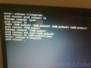 Ошибка Grub Rescue Unknown Filesystem
