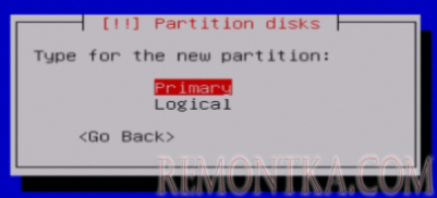 Установка Parrot Security ОС