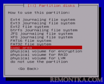 Установка Parrot Security ОС