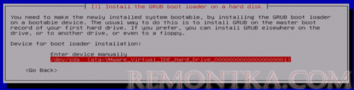 Установка Parrot Security ОС