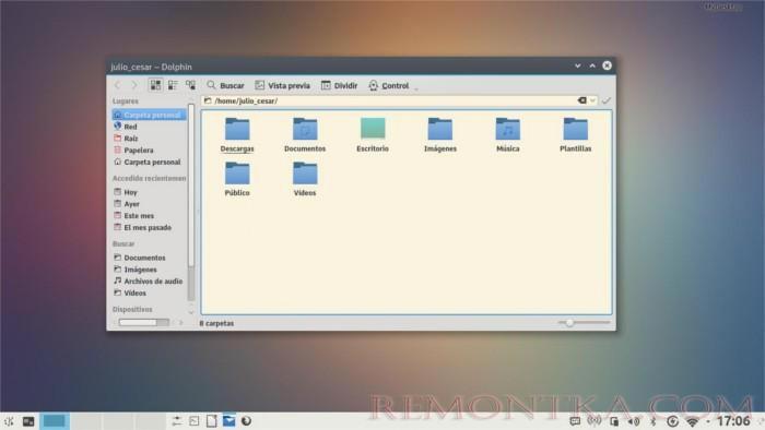 Лучшие темы KDE Plasma