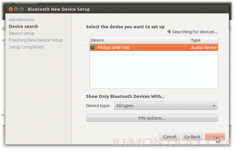 Настройка Bluetooth в Ubuntu