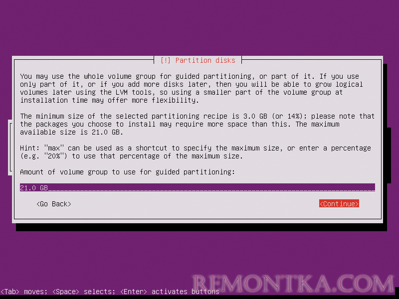 Установка Ubuntu Server 16.04 пошагово