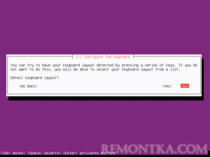 Установка Ubuntu Server 16.04 пошагово