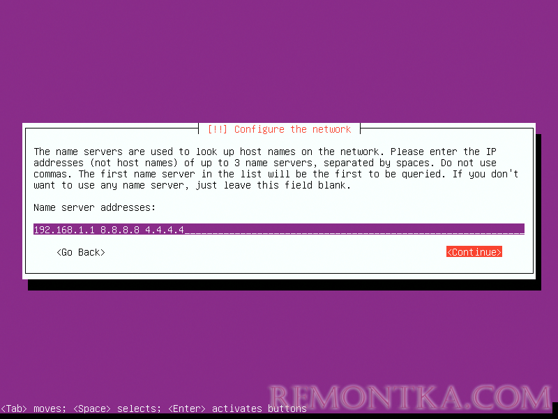 Установка Ubuntu Server 16.04 пошагово