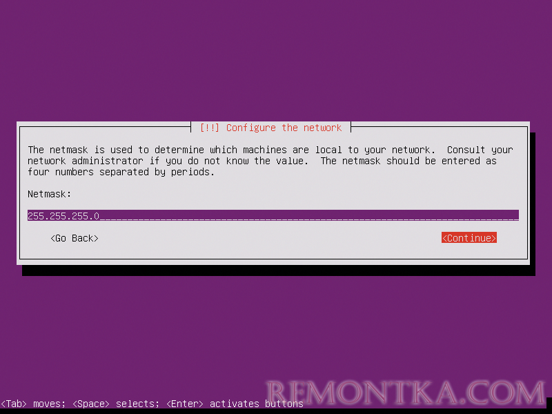 Установка Ubuntu Server 16.04 пошагово