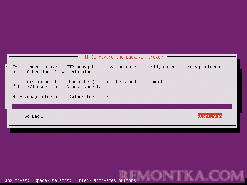 Установка Ubuntu Server 16.04 пошагово