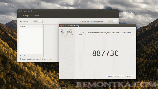 Настройка Bluetooth в Ubuntu
