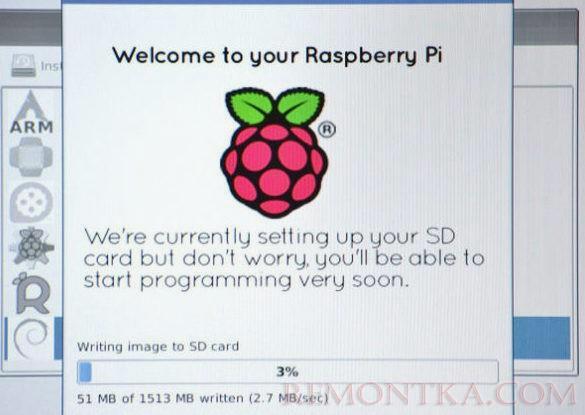 Майнинг на Raspberry Pi 3