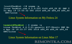 Как узнать версию Linux