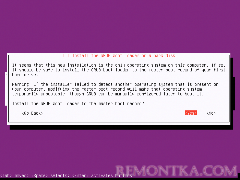 Установка Ubuntu Server 16.04 пошагово