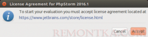 Установка PhpStorm Ubuntu 16.04