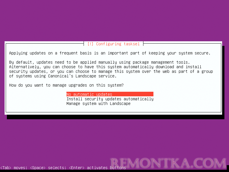 Установка Ubuntu Server 16.04 пошагово