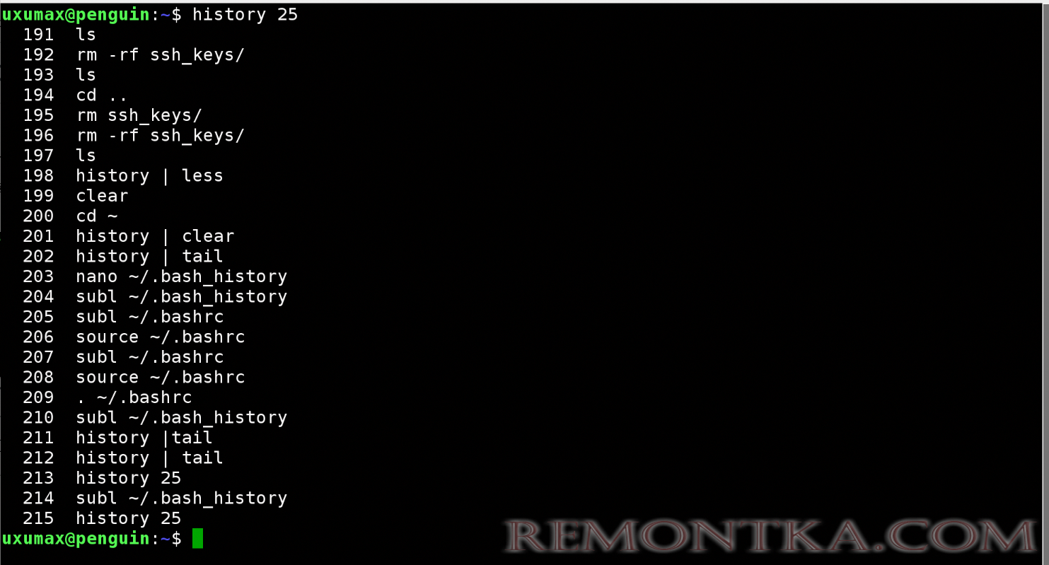 Команда History в Linux-терминале, или Как узнать последние команды