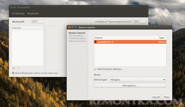 Настройка Bluetooth в Ubuntu