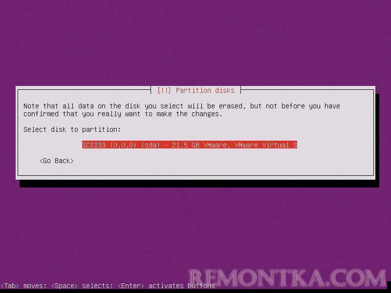 Установка Ubuntu Server 16.04 пошагово