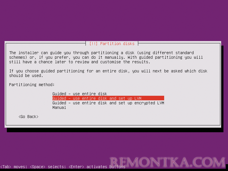 Установка Ubuntu Server 16.04 пошагово