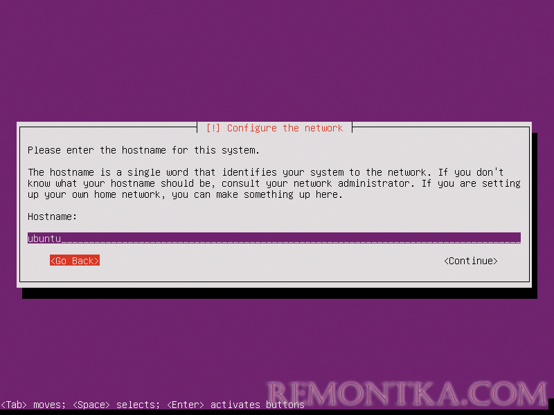 Установка Ubuntu Server 16.04 пошагово