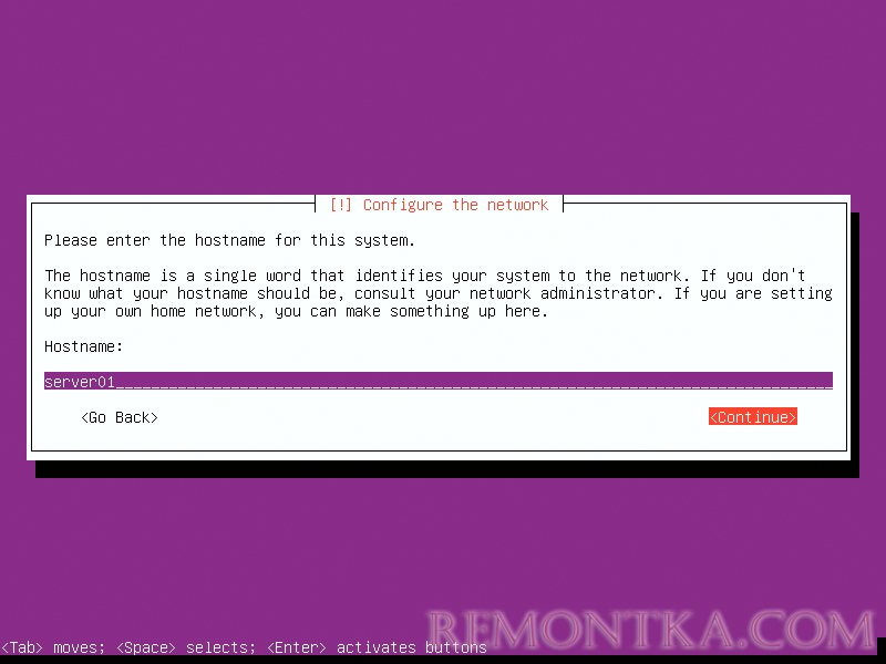 Установка Ubuntu Server 16.04 пошагово