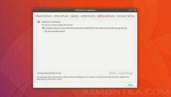 Настройка Ubuntu 17.10 после установки