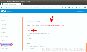 Как интегрировать сервер Collabora Online с Nextcloud на Ubuntu 16.04