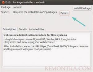 3 способа установить deb файлы на Ubuntu Linux