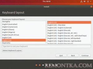 Установка Ubuntu 18.04