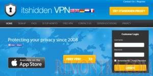 Лучшие VPN для Linux