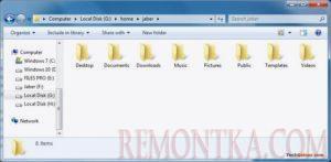 Подключение EXT4 в Windows 7/8/8.1/10