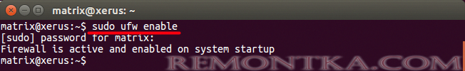 Настройка gufw Ubuntu 16.04