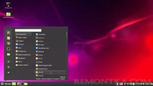 Лучший Linux для ноутбука
