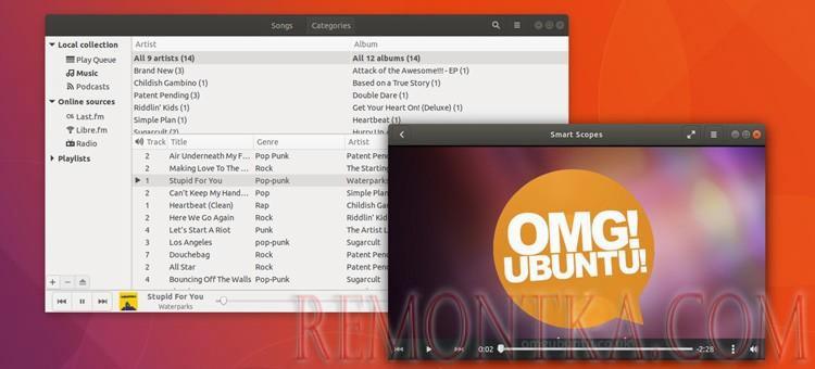 Настройка Ubuntu 17.10 после установки