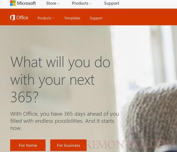 Установка Microsoft Office Linux
