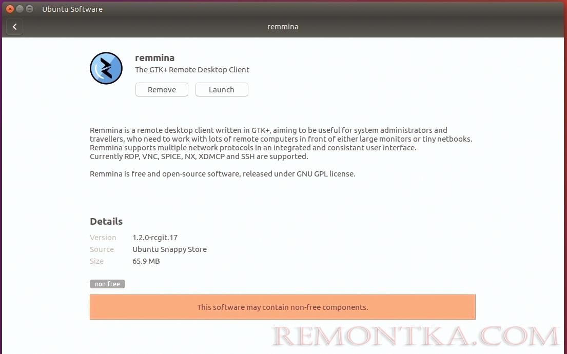 Установка Remmina Ubuntu 16.04 или 16.10