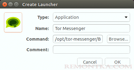 Как установить Tor Messenger на Linux – Мессенджер анонимных сообщений