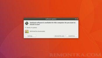 Настройка Ubuntu 17.10 после установки