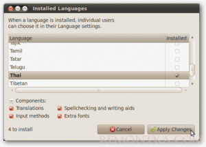 Как поменять язык системы в Ubuntu 17.04