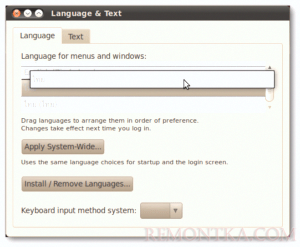 Как поменять язык системы в Ubuntu 17.04