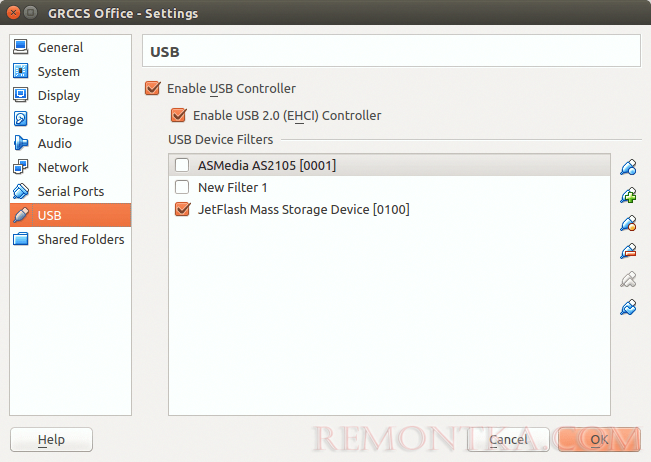 VirtualBox не видит USB в Ubuntu
