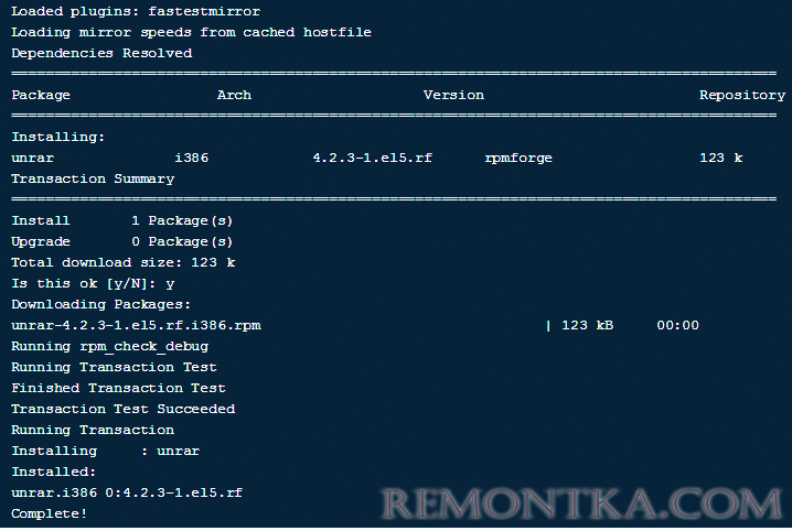 Как распаковать RAR в Linux