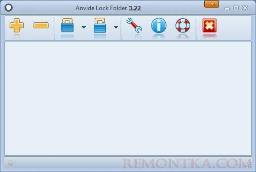 Программа Anvide Lock Folder