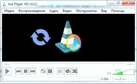 Как повернуть видео на любой угол в VLC плеере?