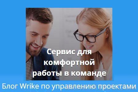 Цена бездействия: во что обходится нежелание улучшать организацию работы Цена бездействия: во что обходится нежелание улучшать организацию работы