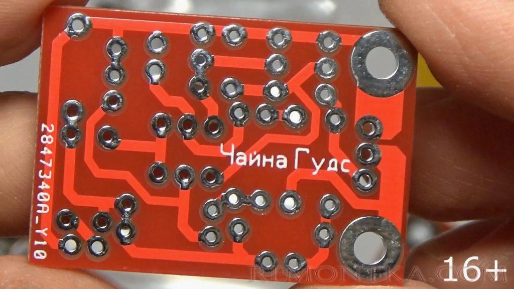 Настраиваемый транзисторный электронный предохранитель 0,5-20 А с коммутацией по минусу (плата с jlcpcb.com)