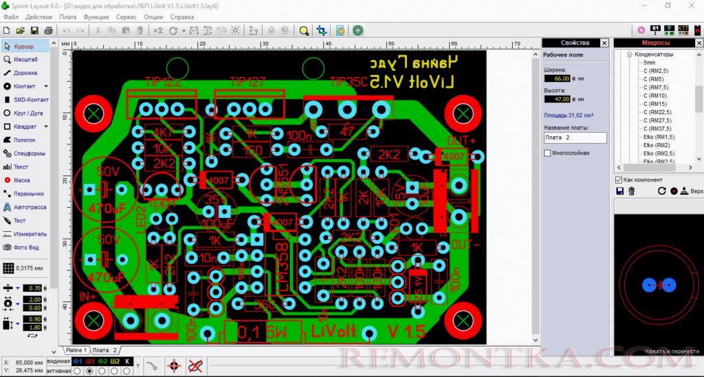 Лабораторный блок питания LiVolt V1.5