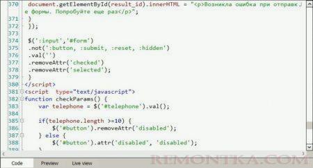 Редактор кода HTML, CSS, JavaScript и PHP для Windows – Codelobster IDE