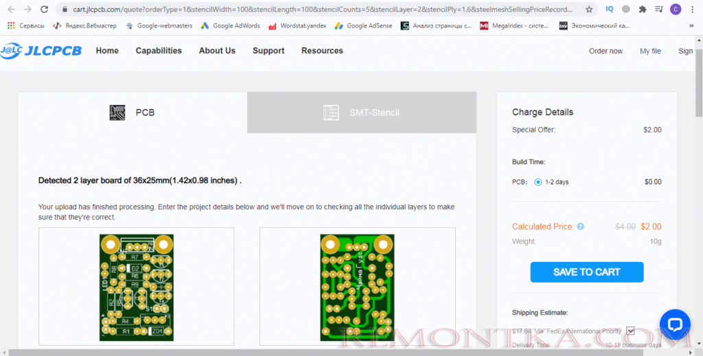 Заказ платы на jlcpcb.com 2