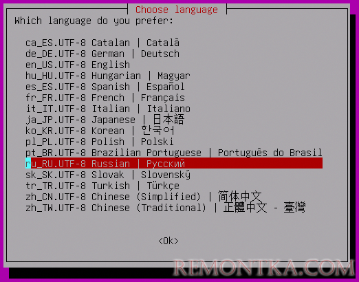 Выбор языка Clonezilla