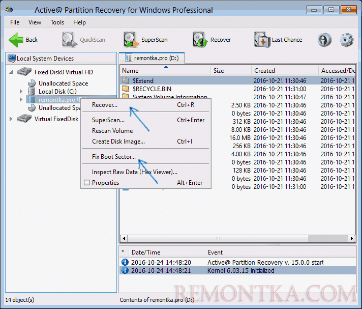 Восстановление RAW раздела в Active Partition Recovery