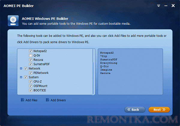 Выбор компонентов Windows PE